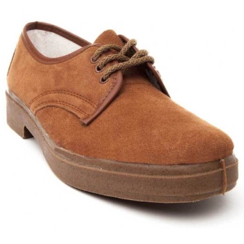 derbies northome 55381 | σε προσφορά