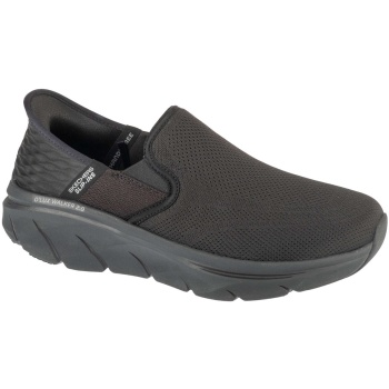 xαμηλά sneakers skechers slip-ins