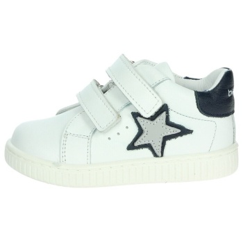 ψηλά sneakers balducci mspo4780 | σε προσφορά