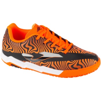 παπούτσια sport joma evolution jr 25