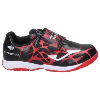sneakers joma scjs2501inv | σε προσφορά