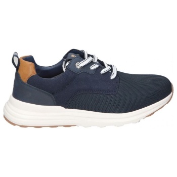 παπούτσια πόλης mtng 84779 | σε προσφορά