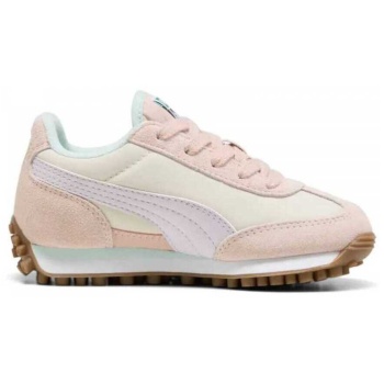sneakers puma easy rider kids ps | σε προσφορά
