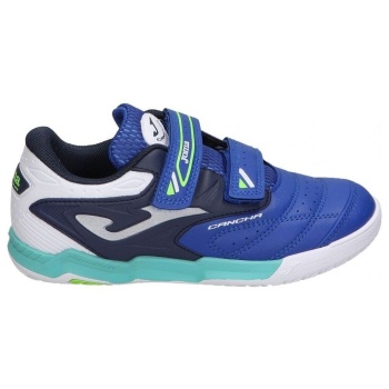 sneakers joma cajs2504inv |