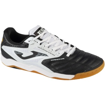 παπούτσια sport joma cancha 25 cans in |