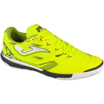παπούτσια sport joma liga 5 25 ligs in |