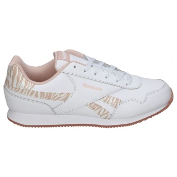 sneakers reebok sport 100075157 |