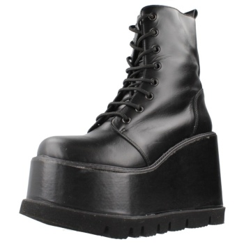 μπότες yellow ziggy | σε προσφορά