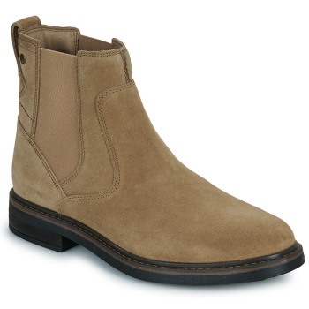 μπότες clarks newford easy σε προσφορά