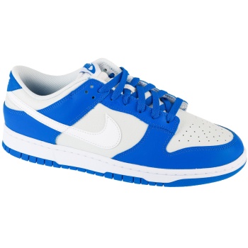 xαμηλά sneakers nike dunk low |