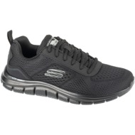  xαμηλά sneakers skechers track - leshur |