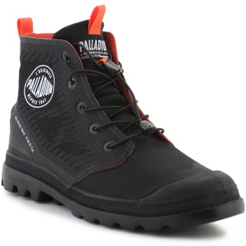 ψηλά sneakers palladium pampa lite σε προσφορά