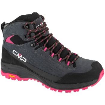 πεζοπορίας cmp vertyx mid wp |