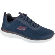  xαμηλά sneakers skechers summits-torre |