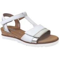  σανδάλια gabor 2-755 |