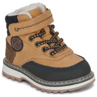  μπότες beppi 2214290-camel