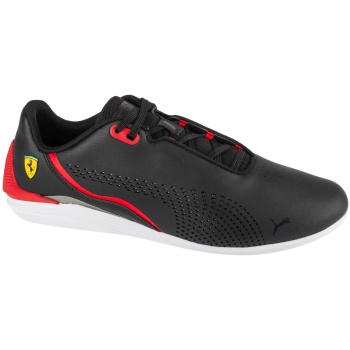 xαμηλά sneakers puma ferrari drift cat |