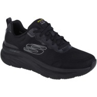  xαμηλά sneakers skechers d`lux walker - scrambler |