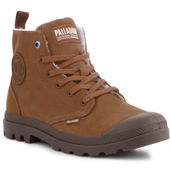 ψηλά sneakers palladium pampa hi zip wl σε προσφορά