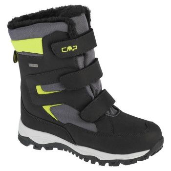 μπότες για σκι cmp hexis snow boot |