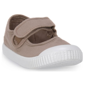 sneakers victoria beige | σε προσφορά