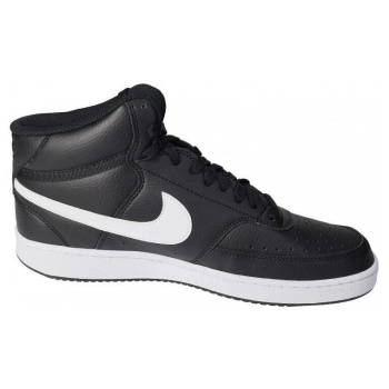 xαμηλά sneakers nike - |