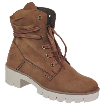 μποτίνια rieker x5717 |