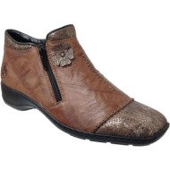  μοκασσίνια rieker 58388-01 |