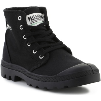 ψηλά sneakers palladium hi organic ii u σε προσφορά