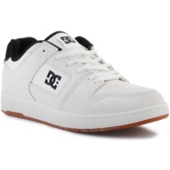 dc shoes