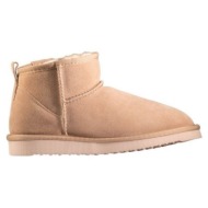  μπότες rks mores 01 1810 |