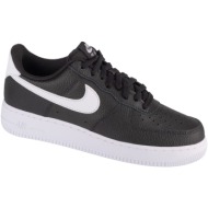  xαμηλά sneakers nike air force 1 07 |