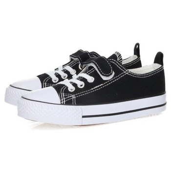 xαμηλά sneakers demax - |