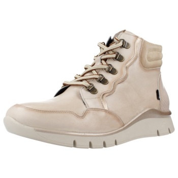 μπότες fluchos f2073 | σε προσφορά