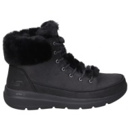  μποτίνια skechers 144202-bbk |