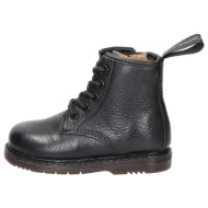  μποτίνια grunland pp0471-88 |