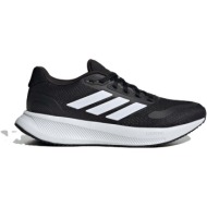  παπούτσια για τρέξιμο adidas ih7759 |