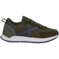  xαμηλά sneakers munich 8832020 |