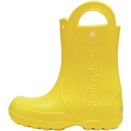  γαλότσες crocs 265861 |