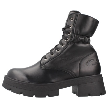 μπότες panama jack clementine b3 | σε προσφορά