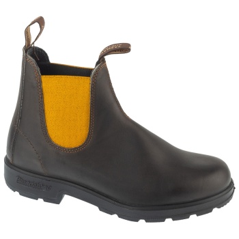 μπότες blundstone chelsea boots |