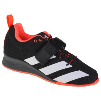xαμηλά sneakers adidas adidas adipower