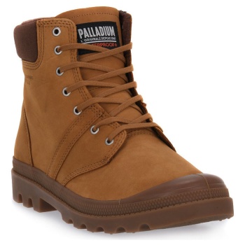 μπότες palladium pallabrousse cuff wp |
