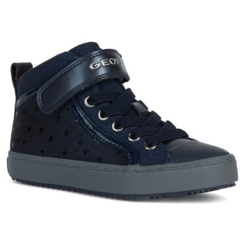 ψηλά sneakers geox j kalispera g. i |