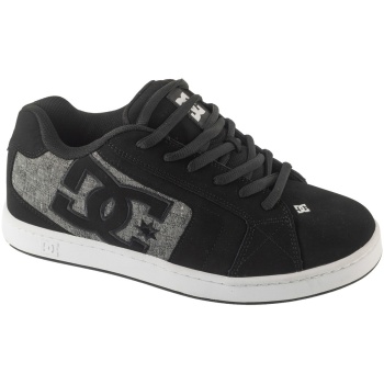skate παπούτσια dc shoes shoes net |
