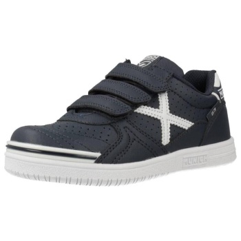 xαμηλά sneakers munich g 3 kid vco | σε προσφορά