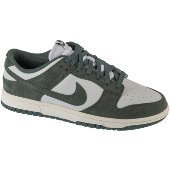 xαμηλά sneakers nike dunk low |