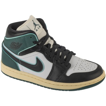 xαμηλά sneakers nike air 1 mid se |