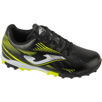 ποδοσφαίρου joma propulsion jr 2501 tf |