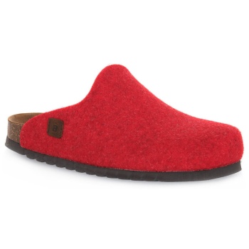 mules bioline ribes merinos |